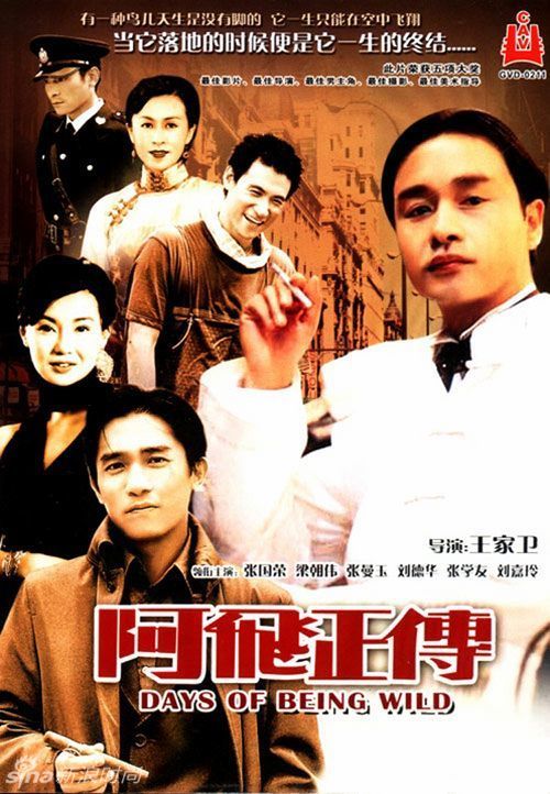 日本冲绳县立看护大学文凭毕业证怎么购买